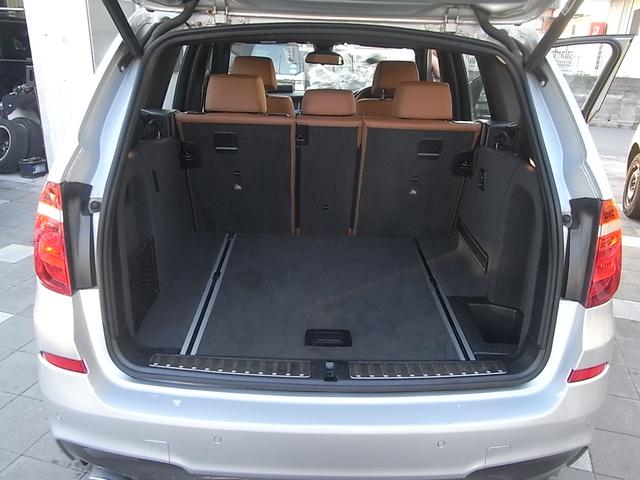 X3 xDrive 20d Mスポーツ 本革内装 シートヒーター ナビ フルセグTV バックカメラ サイドカメラ アダプティブクルーズコントロール インテリジェントセーフティー 電動リアゲート パークセンサー 禁煙車(29枚目)