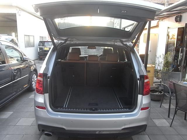 X3 xDrive 20d Mスポーツ 本革内装 シートヒーター ナビ フルセグTV バックカメラ サイドカメラ アダプティブクルーズコントロール インテリジェントセーフティー 電動リアゲート パークセンサー 禁煙車(32枚目)