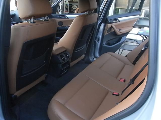 X3 xDrive 20d Mスポーツ 本革内装 シートヒーター ナビ フルセグTV バックカメラ サイドカメラ アダプティブクルーズコントロール インテリジェントセーフティー 電動リアゲート パークセンサー 禁煙車(34枚目)