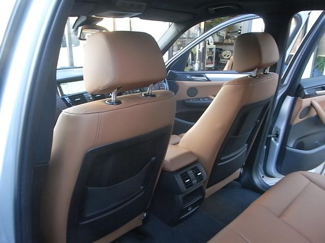 X3 xDrive 20d Mスポーツ 本革内装 シートヒーター ナビ フルセグTV バックカメラ サイドカメラ アダプティブクルーズコントロール インテリジェントセーフティー 電動リアゲート パークセンサー 禁煙車(36枚目)