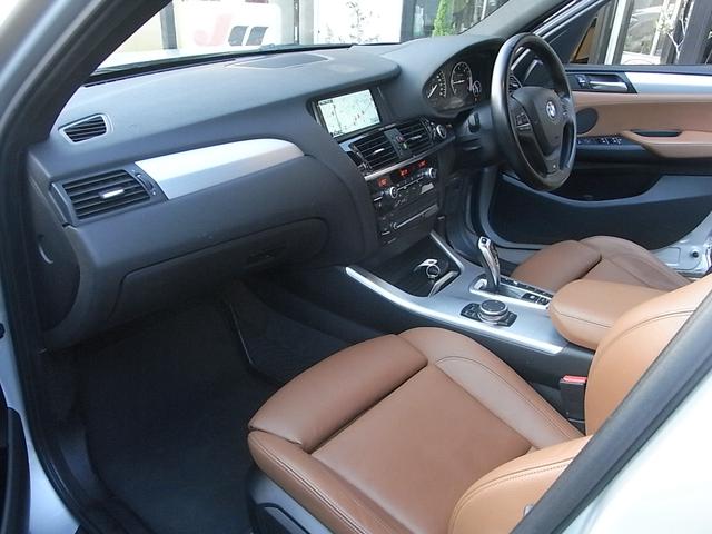 X3 xDrive 20d Mスポーツ 本革内装 シートヒーター ナビ フルセグTV バックカメラ サイドカメラ アダプティブクルーズコントロール インテリジェントセーフティー 電動リアゲート パークセンサー 禁煙車(37枚目)
