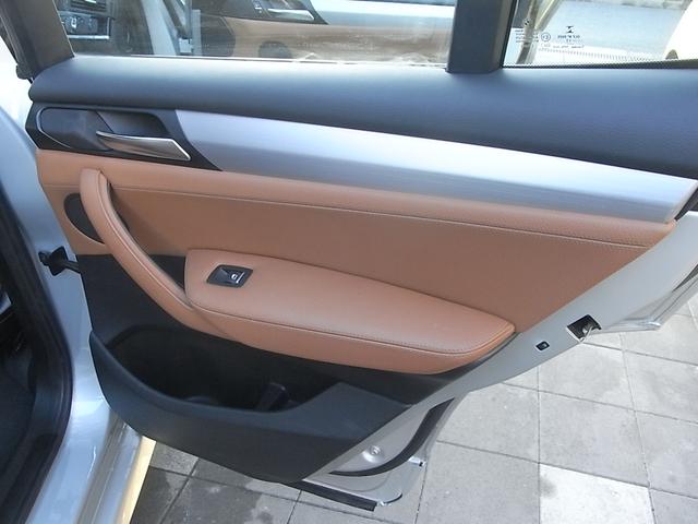 X3 xDrive 20d Mスポーツ 本革内装 シートヒーター ナビ フルセグTV バックカメラ サイドカメラ アダプティブクルーズコントロール インテリジェントセーフティー 電動リアゲート パークセンサー 禁煙車(41枚目)