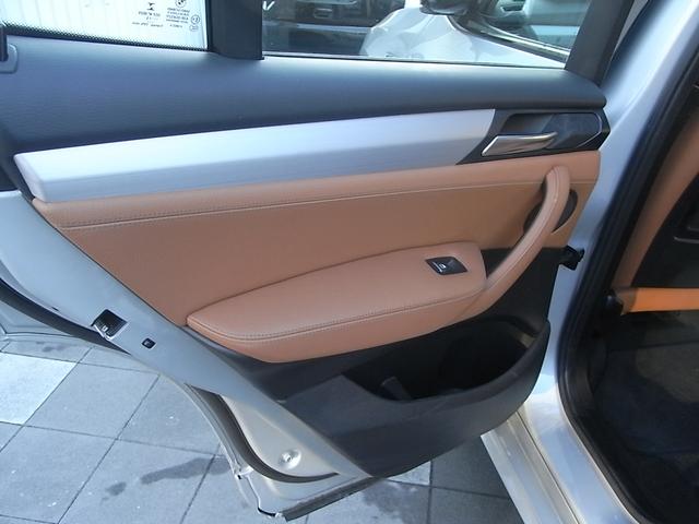 X3 xDrive 20d Mスポーツ 本革内装 シートヒーター ナビ フルセグTV バックカメラ サイドカメラ アダプティブクルーズコントロール インテリジェントセーフティー 電動リアゲート パークセンサー 禁煙車(42枚目)