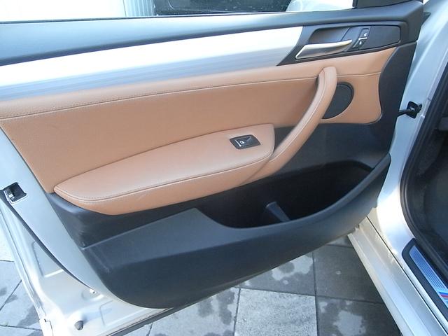 X3 xDrive 20d Mスポーツ 本革内装 シートヒーター ナビ フルセグTV バックカメラ サイドカメラ アダプティブクルーズコントロール インテリジェントセーフティー 電動リアゲート パークセンサー 禁煙車(43枚目)