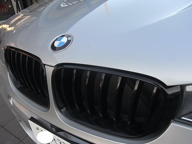 X3 xDrive 20d Mスポーツ 本革内装 シートヒーター ナビ フルセグTV バックカメラ サイドカメラ アダプティブクルーズコントロール インテリジェントセーフティー 電動リアゲート パークセンサー 禁煙車(44枚目)