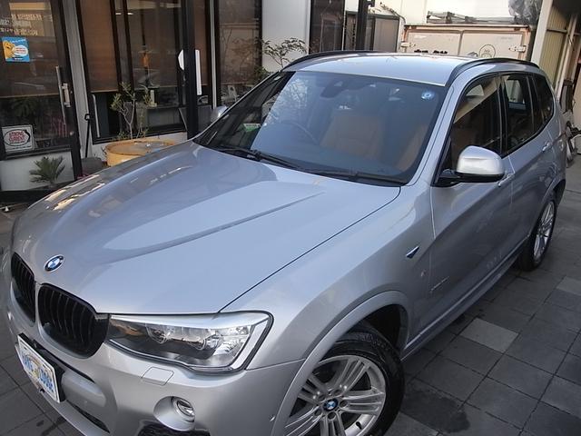 X3 xDrive 20d Mスポーツ 本革内装 シートヒーター ナビ フルセグTV バックカメラ サイドカメラ アダプティブクルーズコントロール インテリジェントセーフティー 電動リアゲート パークセンサー 禁煙車(46枚目)