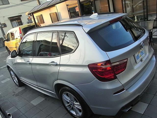 X3 xDrive 20d Mスポーツ 本革内装 シートヒーター ナビ フルセグTV バックカメラ サイドカメラ アダプティブクルーズコントロール インテリジェントセーフティー 電動リアゲート パークセンサー 禁煙車(47枚目)