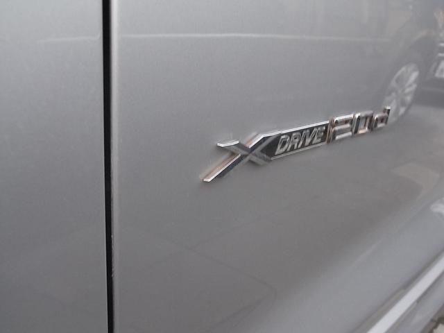 X3 xDrive 20d Mスポーツ 本革内装 シートヒーター ナビ フルセグTV バックカメラ サイドカメラ アダプティブクルーズコントロール インテリジェントセーフティー 電動リアゲート パークセンサー 禁煙車(48枚目)
