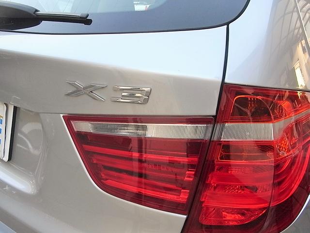 X3 xDrive 20d Mスポーツ 本革内装 シートヒーター ナビ フルセグTV バックカメラ サイドカメラ アダプティブクルーズコントロール インテリジェントセーフティー 電動リアゲート パークセンサー 禁煙車(50枚目)