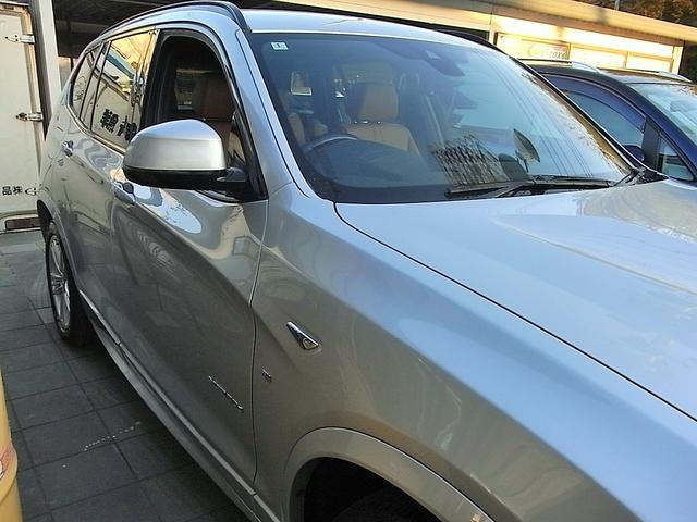 X3 xDrive 20d Mスポーツ 本革内装 シートヒーター ナビ フルセグTV バックカメラ サイドカメラ アダプティブクルーズコントロール インテリジェントセーフティー 電動リアゲート パークセンサー 禁煙車(51枚目)