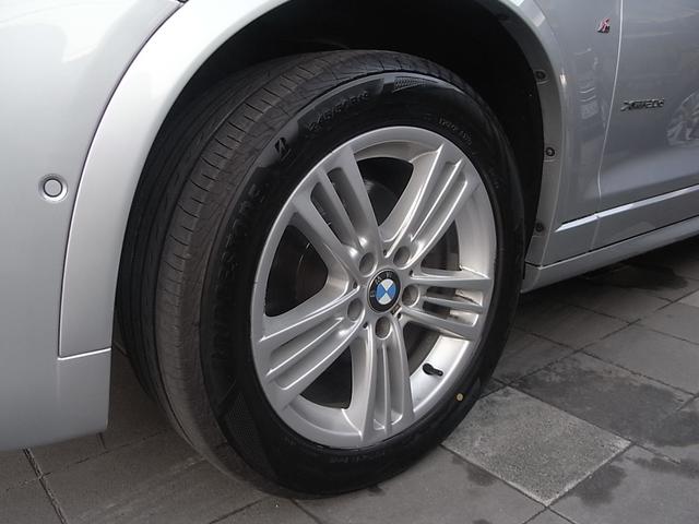 X3 xDrive 20d Mスポーツ 本革内装 シートヒーター ナビ フルセグTV バックカメラ サイドカメラ アダプティブクルーズコントロール インテリジェントセーフティー 電動リアゲート パークセンサー 禁煙車(56枚目)