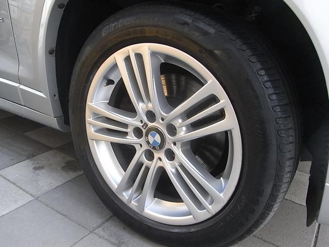 X3 xDrive 20d Mスポーツ 本革内装 シートヒーター ナビ フルセグTV バックカメラ サイドカメラ アダプティブクルーズコントロール インテリジェントセーフティー 電動リアゲート パークセンサー 禁煙車(57枚目)