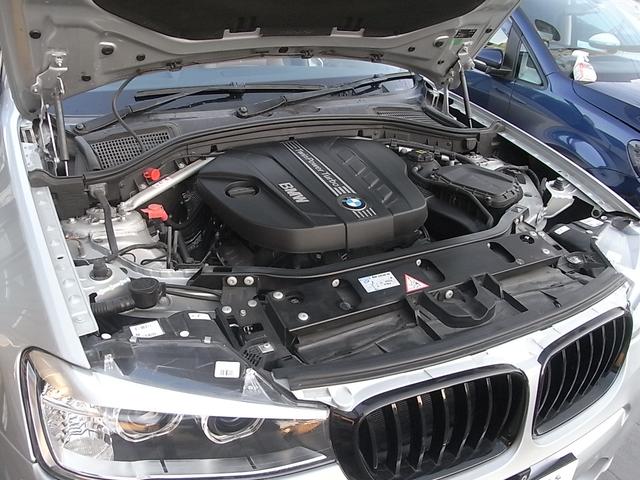 X3 xDrive 20d Mスポーツ 本革内装 シートヒーター ナビ フルセグTV バックカメラ サイドカメラ アダプティブクルーズコントロール インテリジェントセーフティー 電動リアゲート パークセンサー 禁煙車(60枚目)