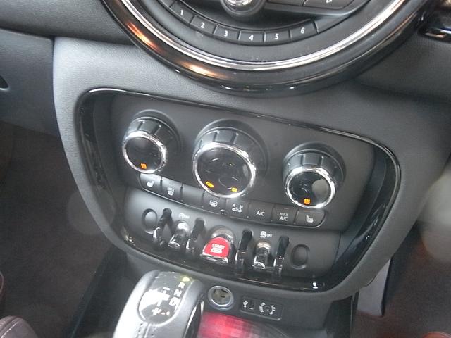 ＭＩＮＩ クーパーＳ　クラブマン　クーパーＳ　クラブマン（５名）２０００ｃｃターボ　スマートキー　本革シート　パワーシート　シートヒーター　ナビ　バックカメラ　Ｂｌｕｅｔｏｏｔｈ　オートクルーズ　プッシュスタート　ＥＴＣ　禁煙車（15枚目）