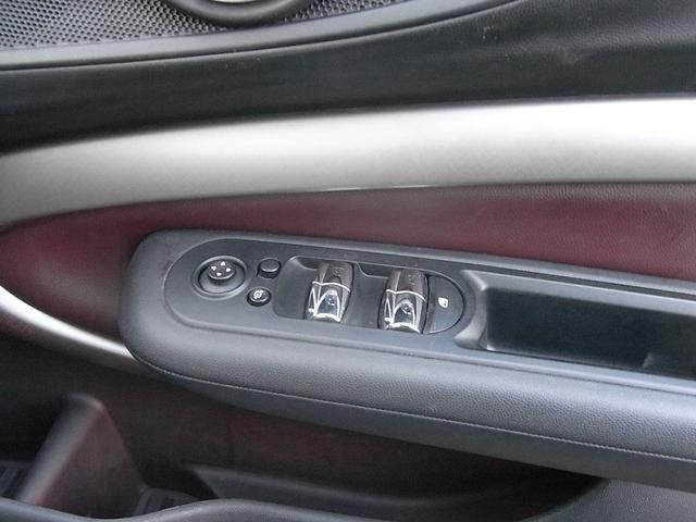 ＭＩＮＩ クーパーＳ　クラブマン　クーパーＳ　クラブマン（５名）２０００ｃｃターボ　スマートキー　本革シート　パワーシート　シートヒーター　ナビ　バックカメラ　Ｂｌｕｅｔｏｏｔｈ　オートクルーズ　プッシュスタート　ＥＴＣ　禁煙車（22枚目）