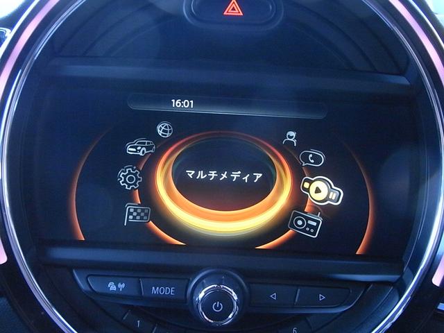 ＭＩＮＩ クーパーＳ　クラブマン　クーパーＳ　クラブマン（５名）２０００ｃｃターボ　スマートキー　本革シート　パワーシート　シートヒーター　ナビ　バックカメラ　Ｂｌｕｅｔｏｏｔｈ　オートクルーズ　プッシュスタート　ＥＴＣ　禁煙車（24枚目）