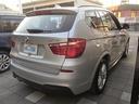 X3 xDrive 20d Mスポーツ 本革内装 シートヒーター ナビ フルセグTV バックカメラ サイドカメラ アダプティブクルーズコントロール インテリジェントセーフティー 電動リアゲート パークセンサー 禁煙車(4枚目)