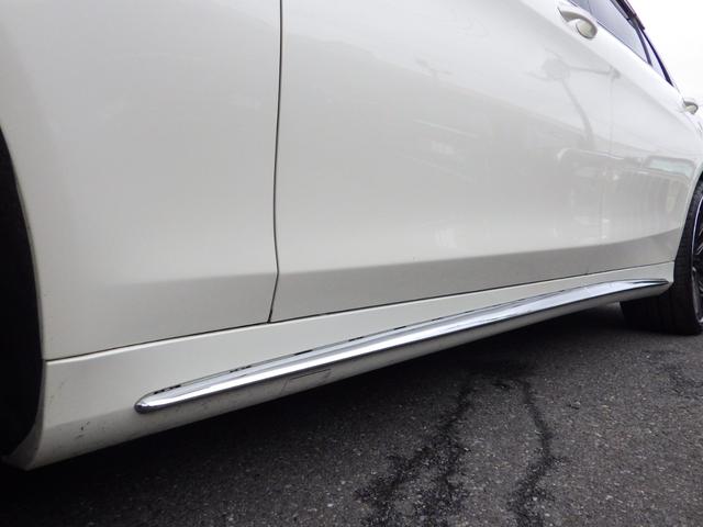Ｓクラス Ｓ５５０ロング　Ｓ６３後期仕様　Ｂｌｕｅｔｏｏｔｈ対応ナビ　全周囲カメラ　ブルメスターサウンド　パノラマサンルーフ　本革シート　フルエアロ　可変バルブ付き社外マフラー　ＲＯＨＡＮＡ２２インチＡＷ　グー鑑定書付き（35枚目）
