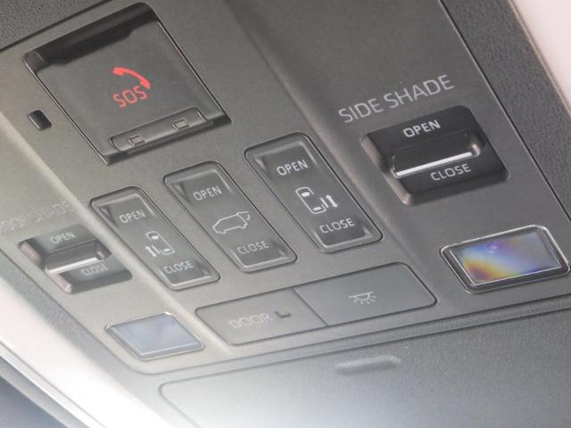 アルファードハイブリッド エグゼクティブラウンジ　４ＷＤ　Ｂｌｕｅｔｏｏｔｈ対応ナビ　ＵＳＢ／ＨＤＭＩ接続　トヨタチームメイト　ＪＢＬサウンド　前後ドラレコ　本革シート　３眼シーケンシャル　左右独立ムーンルーフ　禁煙車　ＯＢＤ診断済み　グー鑑定書付き（29枚目）