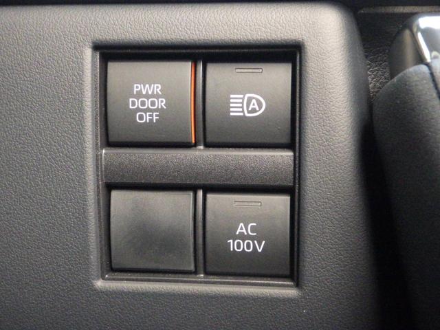 アルファードハイブリッド エグゼクティブラウンジ　４ＷＤ　Ｂｌｕｅｔｏｏｔｈ対応ナビ　ＵＳＢ／ＨＤＭＩ接続　トヨタチームメイト　ＪＢＬサウンド　前後ドラレコ　本革シート　３眼シーケンシャル　左右独立ムーンルーフ　禁煙車　ＯＢＤ診断済み　グー鑑定書付き（32枚目）