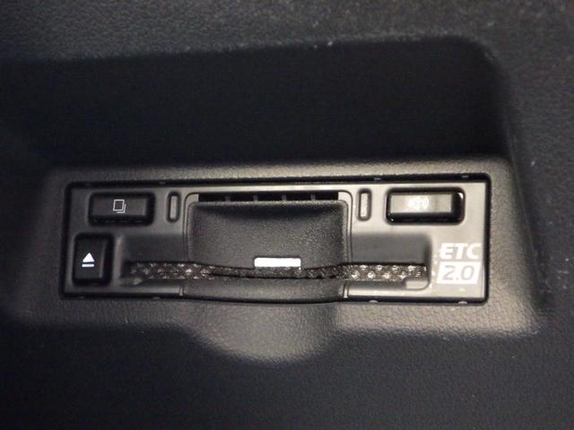 アルファードハイブリッド エグゼクティブラウンジ　４ＷＤ　Ｂｌｕｅｔｏｏｔｈ対応ナビ　ＵＳＢ／ＨＤＭＩ接続　トヨタチームメイト　ＪＢＬサウンド　前後ドラレコ　本革シート　３眼シーケンシャル　左右独立ムーンルーフ　禁煙車　ＯＢＤ診断済み　グー鑑定書付き（36枚目）