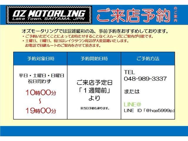 LC LC500h Lパッケージ ブリージーブルーインテリア Bluetooth対応ナビ レクサスセーフティセンス+ カラーヘッドアップディスプレイ ステアリングヒーター ガラスルーフ ドラレコ 10WAYパワーシート グー鑑定書付き(4枚目)