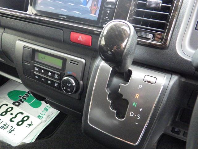 ハイエースバン スーパーGL ダークプライム 4WD ALPINEナビ/後席モニター Bluetooth/HDMI接続 天井スピーカー ベッドキット 両側パワスラ BARBERO16インチAW 特別仕様車 寒冷地仕様 OBD診断済み グー鑑定書付(21枚目)