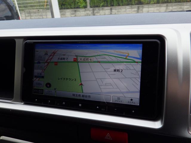 ハイエースワゴン GL Bluetooth対応ナビTV 後席モニター 前後ドラレコ 360°カメラ エアロ 減衰式ショック FLEXコンプリートカー ヴァリアス 88ナンバー 禁煙車 3名就寝 8人乗り グー鑑定書付き(22枚目)
