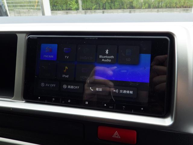 ハイエースワゴン GL Bluetooth対応ナビTV 後席モニター 前後ドラレコ 360°カメラ エアロ 減衰式ショック FLEXコンプリートカー ヴァリアス 88ナンバー 禁煙車 3名就寝 8人乗り グー鑑定書付き(24枚目)
