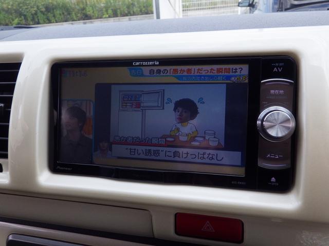 ハイエースバン スーパーGL ダークプライム Bluetooth対応ナビ 後席モニター 前後ドラレコ パワースライドドア ベッドキット バッドフェイス フルエアロ 社外17インチAW 衝突軽減 特別仕様車 OBD診断済み グー鑑定書付き(21枚目)