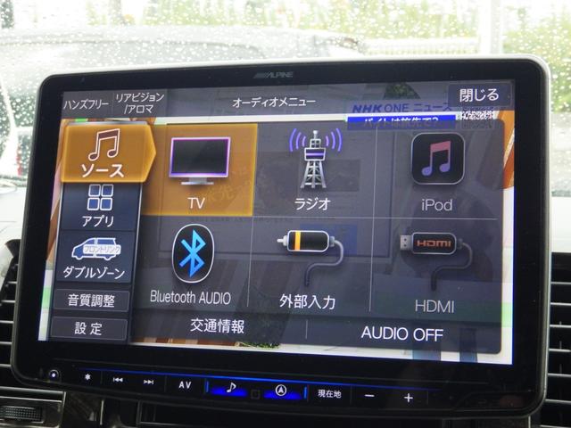 ハイエースバン スーパーGL ダークプライムII 4WD ALPINEナビ USB/HDMI接続 ベッドキット リアテーブル TRDグリル/フロントエアロ ESSEX16インチAW 衝突軽減 ワンオーナー 特別仕様車 OBD診断済み グー鑑定書付き(20枚目)