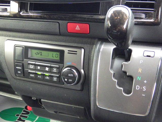 ハイエースバン スーパーGL ダークプライムII 4WD ALPINEナビ USB/HDMI接続 ベッドキット リアテーブル TRDグリル/フロントエアロ ESSEX16インチAW 衝突軽減 ワンオーナー 特別仕様車 OBD診断済み グー鑑定書付き(22枚目)