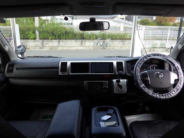 ハイエースバン ロングスーパーGL 4WD Bluetooth対応ナビ 玄武ローダウン 社外16インチアルミ ベッドキット センターテーブル 黒革調シートカバー 両側パワスラ 助手席エアバッグ 禁煙車 OBD診断済み 鑑定書付き(16枚目)