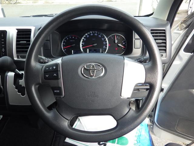 ハイエースバン ロングスーパーGL 4WD Bluetooth対応ナビ 玄武ローダウン 社外16インチアルミ ベッドキット センターテーブル 黒革調シートカバー 両側パワスラ 助手席エアバッグ 禁煙車 OBD診断済み 鑑定書付き(17枚目)