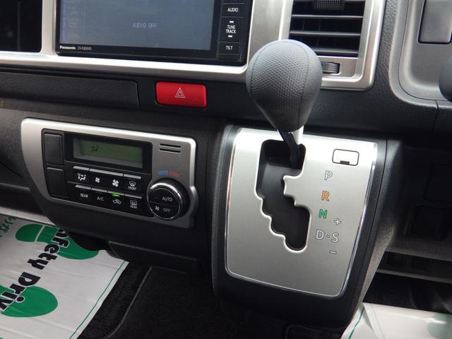 ハイエースバン ロングスーパーGL 4WD Bluetooth対応ナビ 玄武ローダウン 社外16インチアルミ ベッドキット センターテーブル 黒革調シートカバー 両側パワスラ 助手席エアバッグ 禁煙車 OBD診断済み 鑑定書付き(22枚目)