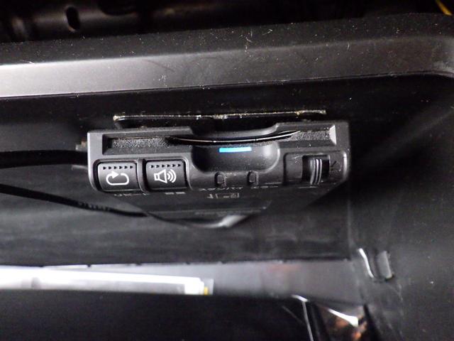 ハイエースバン ロングスーパーGL 4WD Bluetooth対応ナビ 玄武ローダウン 社外16インチアルミ ベッドキット センターテーブル 黒革調シートカバー 両側パワスラ 助手席エアバッグ 禁煙車 OBD診断済み 鑑定書付き(23枚目)