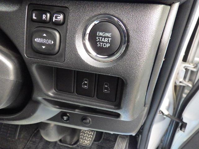 ハイエースバン ロングスーパーGL 4WD Bluetooth対応ナビ 玄武ローダウン 社外16インチアルミ ベッドキット センターテーブル 黒革調シートカバー 両側パワスラ 助手席エアバッグ 禁煙車 OBD診断済み 鑑定書付き(24枚目)
