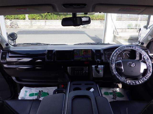 ハイエースワゴン ＧＬ　Ｂｌｕｅｔｏｏｔｈ対応ナビ　フリップダウンモニター　ブロックローダウン　バルベロ１７インチアルミ　ベッドキット　センターテーブル　黒革調シートカバー　ワンオーナー　１０人乗り　ＯＢＤ診断済　鑑定書付き（15枚目）