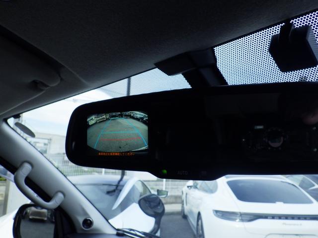 ハイエースワゴン ＧＬ　Ｂｌｕｅｔｏｏｔｈ対応ナビ　フリップダウンモニター　ブロックローダウン　バルベロ１７インチアルミ　ベッドキット　センターテーブル　黒革調シートカバー　ワンオーナー　１０人乗り　ＯＢＤ診断済　鑑定書付き（18枚目）