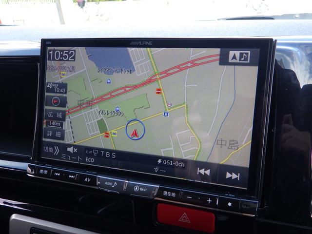 ハイエースワゴン ＧＬ　Ｂｌｕｅｔｏｏｔｈ対応ナビ　フリップダウンモニター　ブロックローダウン　バルベロ１７インチアルミ　ベッドキット　センターテーブル　黒革調シートカバー　ワンオーナー　１０人乗り　ＯＢＤ診断済　鑑定書付き（20枚目）