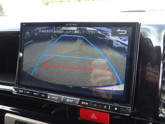 ハイエースワゴン ＧＬ　Ｂｌｕｅｔｏｏｔｈ対応ナビ　フリップダウンモニター　ブロックローダウン　バルベロ１７インチアルミ　ベッドキット　センターテーブル　黒革調シートカバー　ワンオーナー　１０人乗り　ＯＢＤ診断済　鑑定書付き（21枚目）