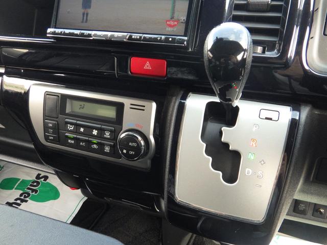 ハイエースワゴン ＧＬ　Ｂｌｕｅｔｏｏｔｈ対応ナビ　フリップダウンモニター　ブロックローダウン　バルベロ１７インチアルミ　ベッドキット　センターテーブル　黒革調シートカバー　ワンオーナー　１０人乗り　ＯＢＤ診断済　鑑定書付き（23枚目）