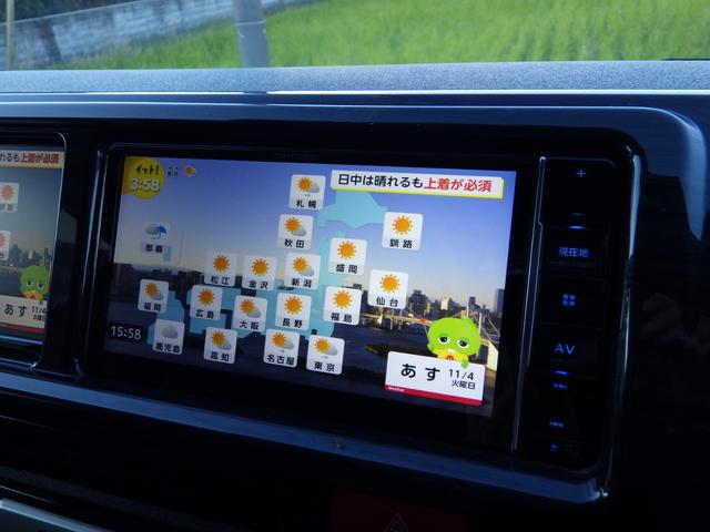 ハイエースワゴン ＧＬ　Ｂｌｕｅｔｏｏｔｈ対応ナビ　後席モニター　ＦＬＥＸオリジナルアレンジＡＳ　フロントエアロ　ブロックローダウン　社外１７インチＡＷ　衝突軽減　ワンオーナー　１０人乗り　ＯＢＤ診断済み　グー鑑定書付き（23枚目）