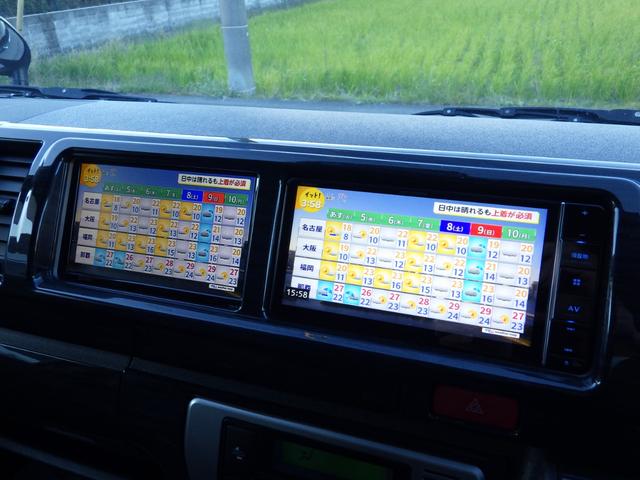 ハイエースワゴン ＧＬ　Ｂｌｕｅｔｏｏｔｈ対応ナビ　後席モニター　ＦＬＥＸオリジナルアレンジＡＳ　フロントエアロ　ブロックローダウン　社外１７インチＡＷ　衝突軽減　ワンオーナー　１０人乗り　ＯＢＤ診断済み　グー鑑定書付き（24枚目）