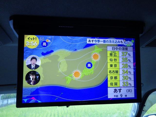 ハイエースワゴン ＧＬ　Ｂｌｕｅｔｏｏｔｈ対応ナビ　後席モニター　ＦＬＥＸオリジナルアレンジＡＳ　フロントエアロ　ブロックローダウン　社外１７インチＡＷ　衝突軽減　ワンオーナー　１０人乗り　ＯＢＤ診断済み　グー鑑定書付き（26枚目）