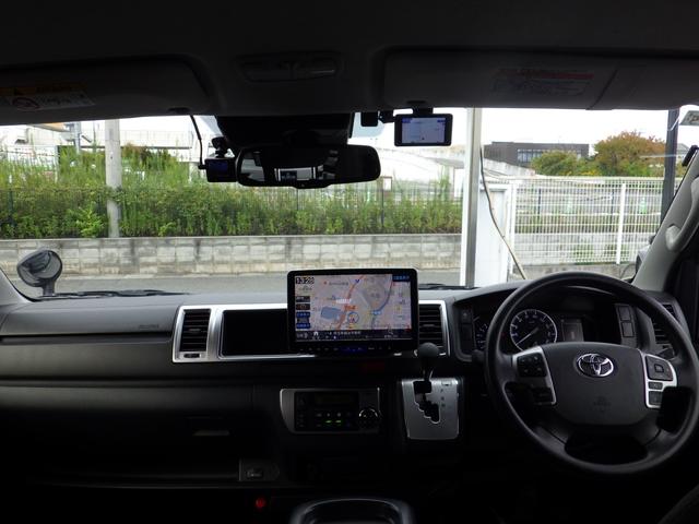 ハイエースワゴン GL ALPINEナビ/フリップダウンモニター HDMI接続 ETC ドラレコ ユピテルレーダー 15インチタイヤ セーフティセンス スマートキー×2 禁煙車 10人乗り OBD診断済み グー鑑定書付き(16枚目)