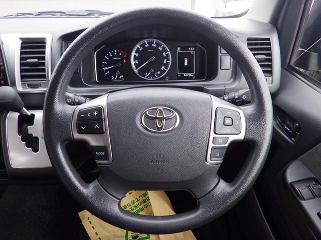 ハイエースワゴン GL ALPINEナビ/フリップダウンモニター HDMI接続 ETC ドラレコ ユピテルレーダー 15インチタイヤ セーフティセンス スマートキー×2 禁煙車 10人乗り OBD診断済み グー鑑定書付き(20枚目)