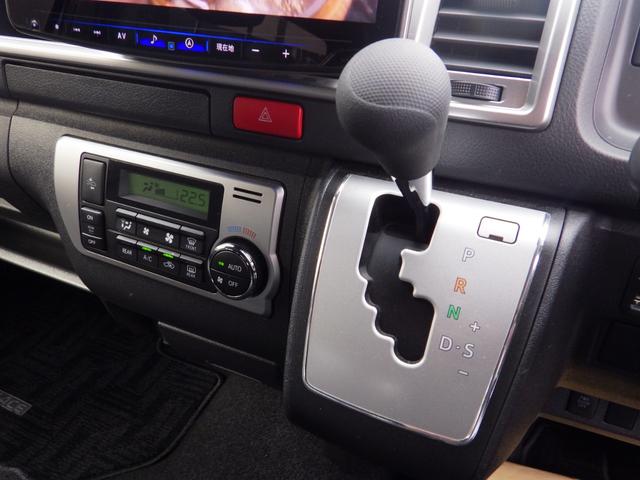 ハイエースワゴン GL ALPINEナビ/フリップダウンモニター HDMI接続 ETC ドラレコ ユピテルレーダー 15インチタイヤ セーフティセンス スマートキー×2 禁煙車 10人乗り OBD診断済み グー鑑定書付き(21枚目)