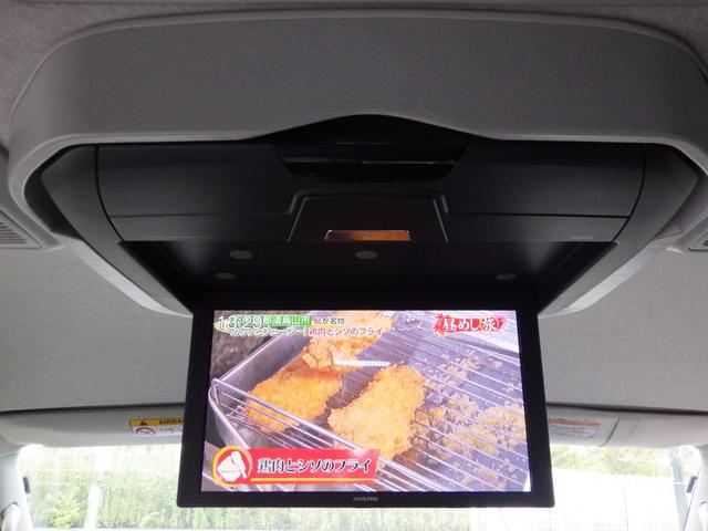 ハイエースワゴン GL ALPINEナビ/フリップダウンモニター HDMI接続 ETC ドラレコ ユピテルレーダー 15インチタイヤ セーフティセンス スマートキー×2 禁煙車 10人乗り OBD診断済み グー鑑定書付き(24枚目)