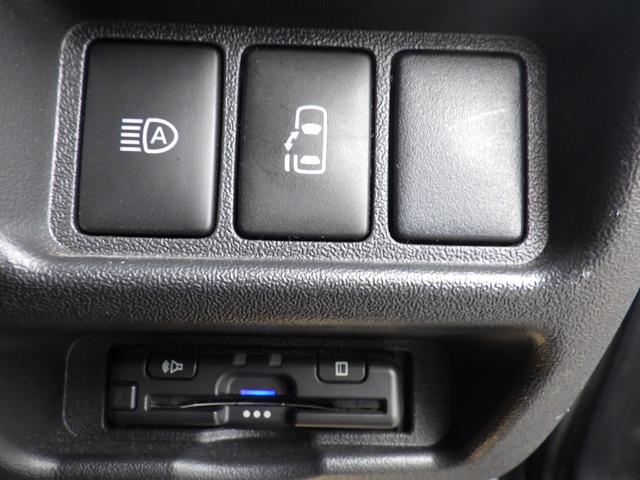 ハイエースワゴン GL ALPINEナビ/フリップダウンモニター HDMI接続 ETC ドラレコ ユピテルレーダー 15インチタイヤ セーフティセンス スマートキー×2 禁煙車 10人乗り OBD診断済み グー鑑定書付き(27枚目)